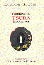 TSUBA.gif (12215 bytes)